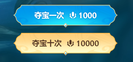 lol抽皮肤活动网址(lol抽皮肤活动最新)插图1