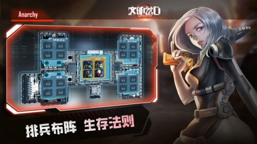 文明岔口背景介绍(铜川岔口断面水质提升工作推进会)插图3