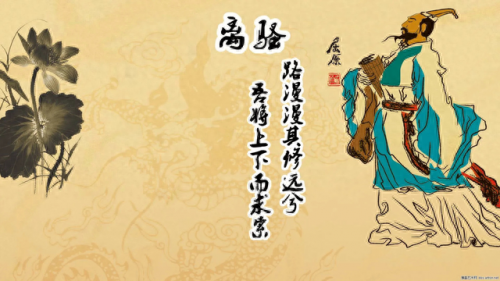 古代诗人排名前十位有哪些(古代著名的诗人有多少个)插图5
