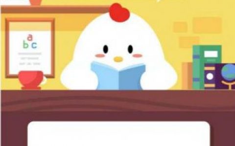 豪猪和什么是近亲(养30只豪猪投资多少)