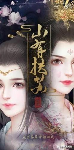 小游戏排名前十(热门小游戏前十名)插图6