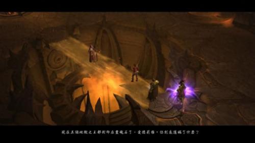 阿兹莫丹(阿兹莫丹和巴尔的关系)插图38