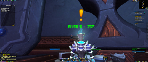 声望任务(璃月声望任务全攻略)插图1