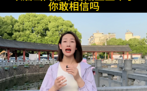 品牌加长护垫排名前十(中药护垫)