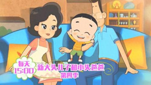 图图连连看(大耳朵图图第一季)插图8