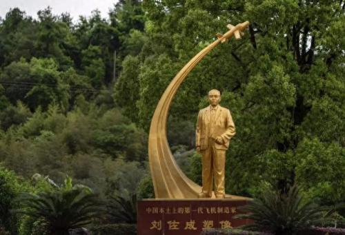中国飞机制造者排名前十(中国私人飞机公司排名)插图2