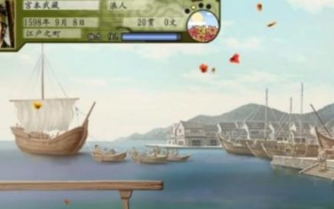 太阁立志传ⅤDX羽流流派在哪(太阁立志传5DX流派称号)