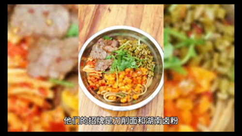 上海大肠排名前十(上海苍蝇馆子十大排名)插图4