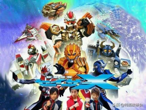 超星神国语全集高清(超星神动画国语版全集高清)插图