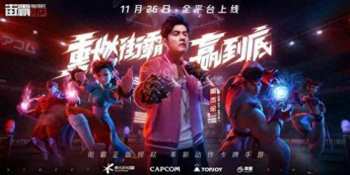 刀剑江湖ow(刀剑江湖小说阅读)插图130