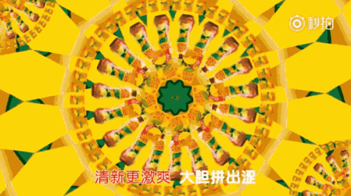 维他柠檬茶为什么会上瘾(维他柠檬茶喝多了会怎么样)插图3