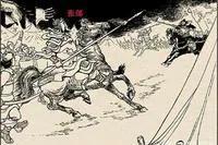 三国演义65(张悦楷讲三国演义第65回)插图5