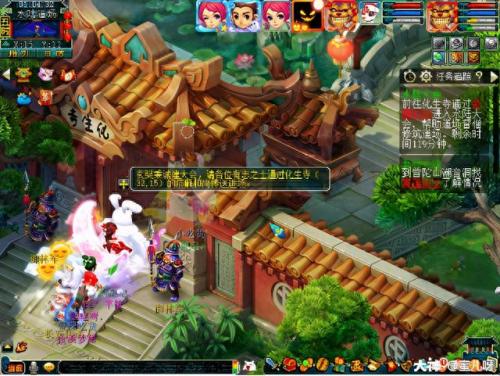 新版水陆大会副本攻略(侠士水陆大会详细攻略)插图2