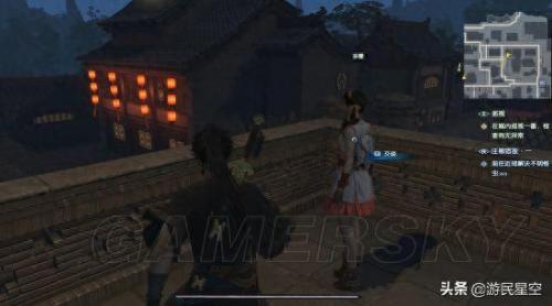古剑奇谭攻略电子书(古剑奇谭攻略电子书免费阅读)插图20