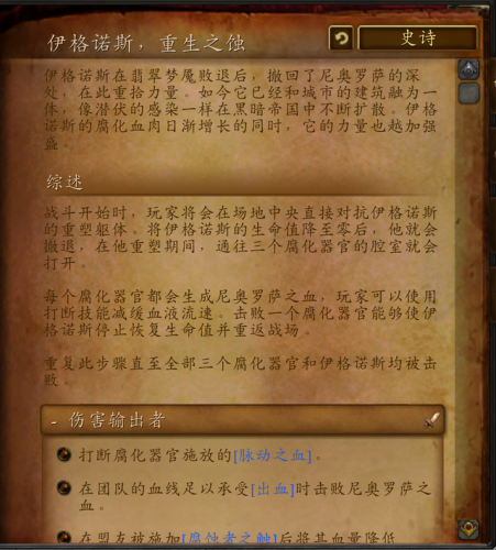 卡利姆多怎么去潘达利亚(卡利姆多怎么去银月城)插图30
