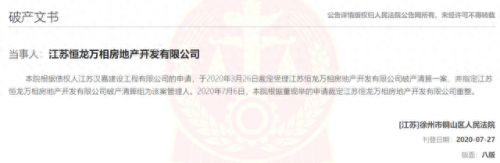 鼓楼区外墙防水排名前十(外墙为什么不建议防水)插图16