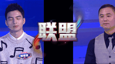 一站到底胡晓(一站到底胡晓打败彭雪茹)插图19