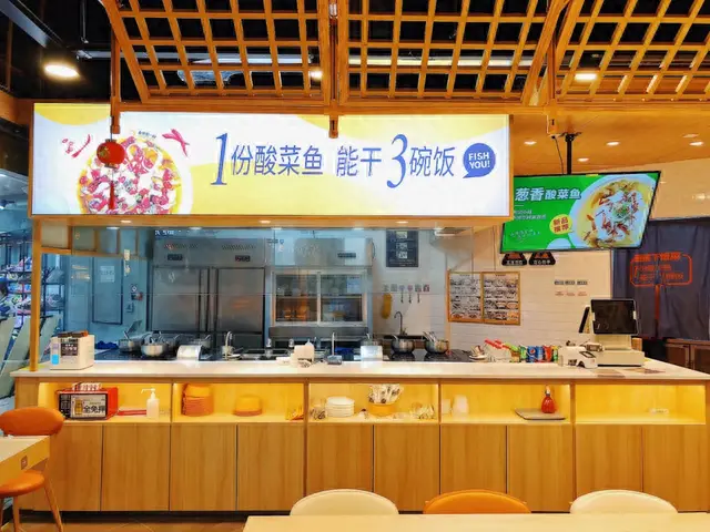 十堰新饭店排名前十(十堰最好的酒楼排名)插图8