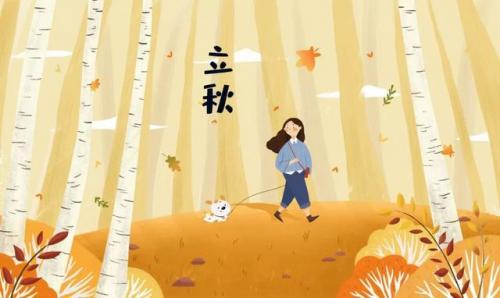 立秋绝美诗句(立秋的图片)插图8