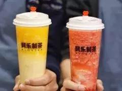 长春夜市饮品排名前十(长春夜市地摊一览表最新)插图16