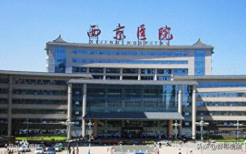 西安妇科排名前十(西安妇科最厉害的医院)插图