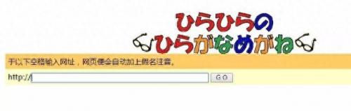学习日语网(学习日语网手机版)插图15