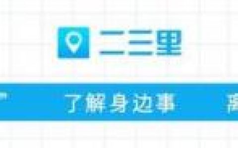 铜川外资排名前十(铜川有哪些著名企业)