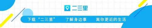 铜川外资排名前十(铜川有哪些著名企业)插图