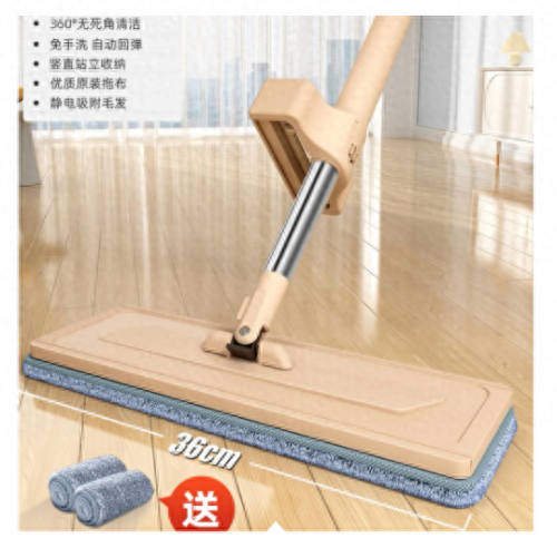 排名前十的拖把(口碑最好拖把一体机)插图6