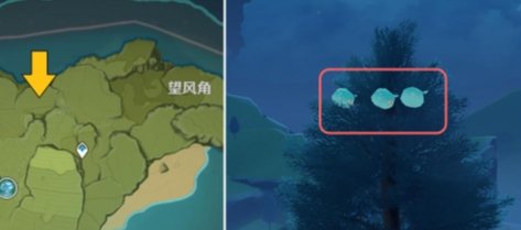 原神蒙德宝箱在哪里(原神蒙德400个宝箱位置)插图14