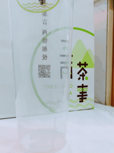 十堰本土奶茶排名前十(十堰蛋糕店排名)插图10