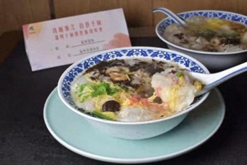 温州腌菜排名前十(温州腌菜的利润)插图26