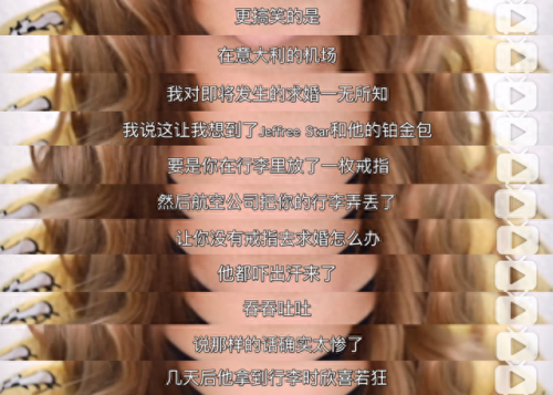化妆大神排名前十(化妆顶级大师)插图64