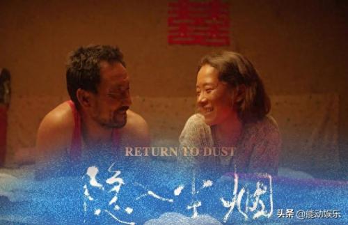 王子鸣导演(王子鸣导演作品)插图4