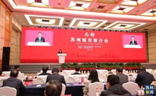 上海市委书记调任江苏(丽水主要领导调整公示)插图2