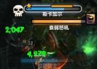 伊米隆的回响(魔兽60级选什么职业好)插图15