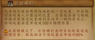 旋云之巅 金色宝珠(旋云之巅有几个金色宝珠)插图40