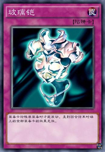 游戏中前期防御(异星工厂 前期如何防御)插图1
