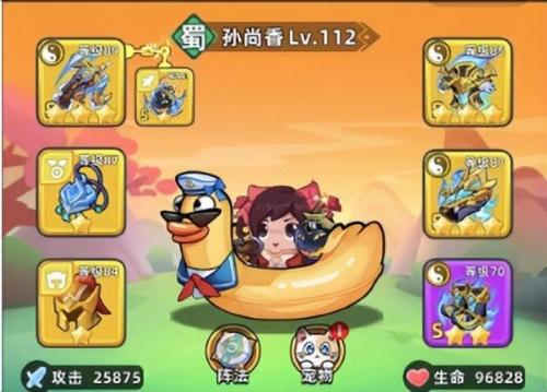 武器大师出装推荐(武器对线德玛出装)插图1