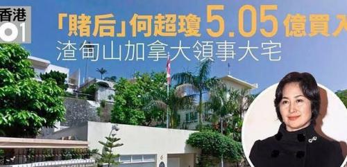 澳洲豪门住宅排名前十(澳洲十大私人住宅)插图13