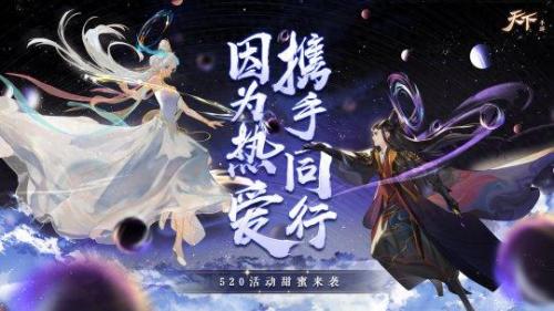 最新内测游戏(内测入口)插图27