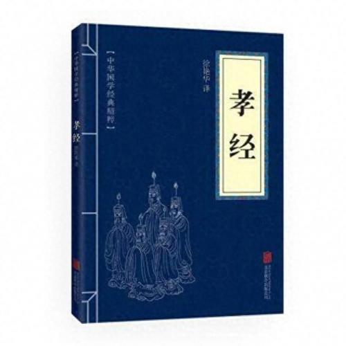 国学专业本科大学排名前十(国学文化大学有没有本科)插图6