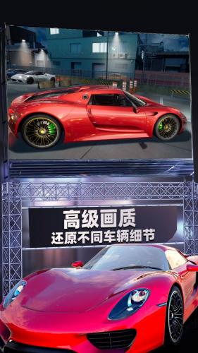 停车模拟相关截图预览(新真实停车模拟器)插图1