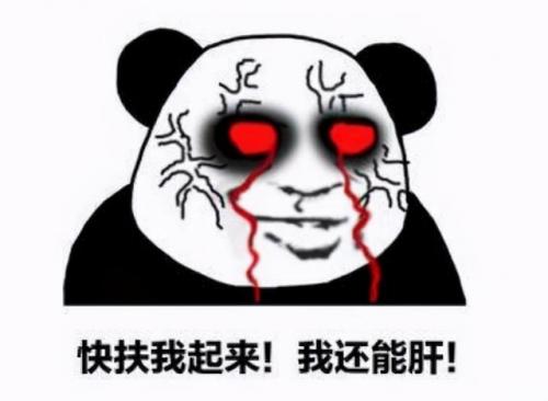免费回合制网游(盛大网络游戏大全)插图8
