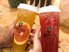 长春夜市饮品排名前十(长春夜市地摊一览表最新)插图28