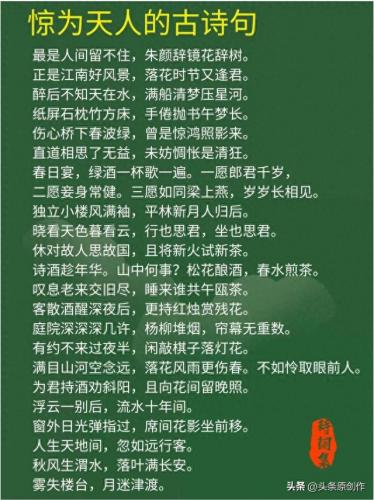 排名前十的世界建筑(全球前十名的建筑)插图16