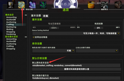 雷神岛稀有掉落(魔兽赎罪岛掉落)插图10