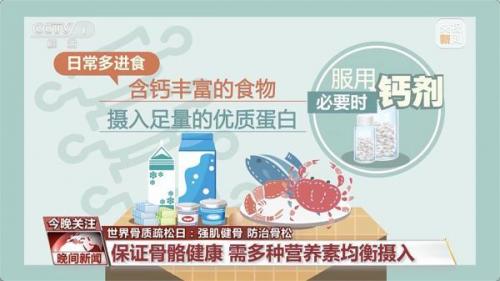 六加一等于一什么意思(六加一什么含义)插图1