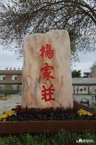 甘谷县寺庙排名前十(泗洪寺庙排名)插图8