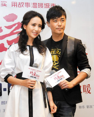 非常完美齐琦(齐琦叶思齐结婚照)插图18